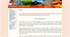 Desktop Screenshot of ococosda2011.cm.nctu.edu.tw