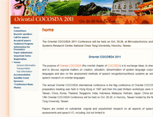 Tablet Screenshot of ococosda2011.cm.nctu.edu.tw